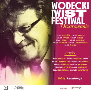 Wodecki Koncert